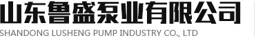 誠博水清洗